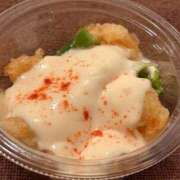 ヒメ日記 2026/01/24 12:03 投稿 ひかる ニューヨークニューヨーク