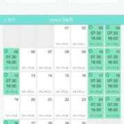 ヒメ日記 2026/04/18 10:03 投稿 ひかる ニューヨークニューヨーク