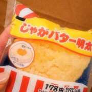 ひかる お昼( ´ ▽ ` )ﾉ ニューヨークニューヨーク