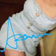 ヒメ日記 2024/12/08 09:28 投稿 あざみ ニューヨークニューヨーク