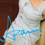 ヒメ日記 2024/12/08 14:18 投稿 あざみ ニューヨークニューヨーク