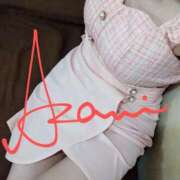 ヒメ日記 2024/12/15 09:30 投稿 あざみ ニューヨークニューヨーク