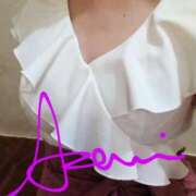 ヒメ日記 2024/12/19 09:55 投稿 あざみ ニューヨークニューヨーク