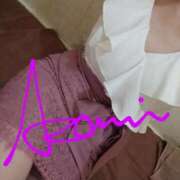 ヒメ日記 2024/12/19 14:21 投稿 あざみ ニューヨークニューヨーク