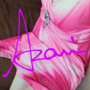 ヒメ日記 2024/12/23 10:34 投稿 あざみ ニューヨークニューヨーク