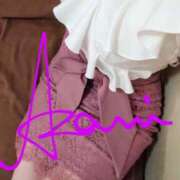 ヒメ日記 2025/01/09 08:57 投稿 あざみ ニューヨークニューヨーク