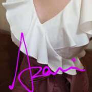 ヒメ日記 2025/01/09 15:20 投稿 あざみ ニューヨークニューヨーク