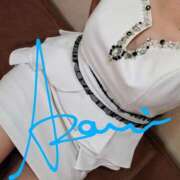 ヒメ日記 2025/01/10 12:06 投稿 あざみ ニューヨークニューヨーク