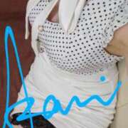 ヒメ日記 2025/01/13 11:15 投稿 あざみ ニューヨークニューヨーク