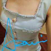 ヒメ日記 2025/01/18 15:19 投稿 あざみ ニューヨークニューヨーク