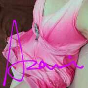 ヒメ日記 2025/01/20 10:06 投稿 あざみ ニューヨークニューヨーク