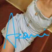 ヒメ日記 2025/01/26 11:54 投稿 あざみ ニューヨークニューヨーク