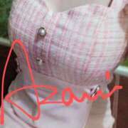 ヒメ日記 2025/02/08 15:20 投稿 あざみ ニューヨークニューヨーク