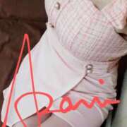 ヒメ日記 2025/02/23 09:48 投稿 あざみ ニューヨークニューヨーク