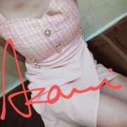 ヒメ日記 2025/03/15 13:08 投稿 あざみ ニューヨークニューヨーク