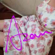 ヒメ日記 2025/04/07 15:18 投稿 あざみ ニューヨークニューヨーク