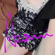 ヒメ日記 2025/04/11 15:22 投稿 あざみ ニューヨークニューヨーク