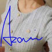 ヒメ日記 2025/08/31 15:02 投稿 あざみ ニューヨークニューヨーク