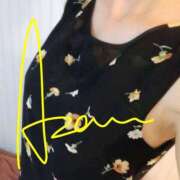 ヒメ日記 2025/09/05 09:09 投稿 あざみ ニューヨークニューヨーク