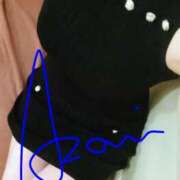 ヒメ日記 2025/09/11 09:10 投稿 あざみ ニューヨークニューヨーク