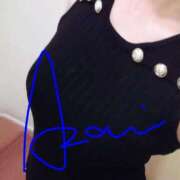 ヒメ日記 2025/09/11 14:54 投稿 あざみ ニューヨークニューヨーク