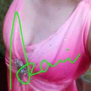 ヒメ日記 2025/09/21 09:07 投稿 あざみ ニューヨークニューヨーク