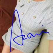 ヒメ日記 2025/09/22 10:55 投稿 あざみ ニューヨークニューヨーク