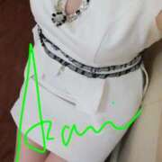 ヒメ日記 2025/11/01 08:55 投稿 あざみ ニューヨークニューヨーク