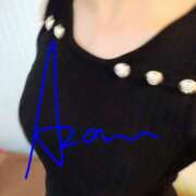 ヒメ日記 2025/11/06 08:56 投稿 あざみ ニューヨークニューヨーク