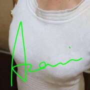 ヒメ日記 2025/11/08 08:49 投稿 あざみ ニューヨークニューヨーク