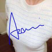 ヒメ日記 2025/11/09 15:01 投稿 あざみ ニューヨークニューヨーク