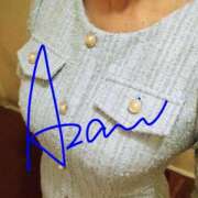 ヒメ日記 2025/11/13 08:56 投稿 あざみ ニューヨークニューヨーク