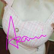 ヒメ日記 2025/11/23 15:02 投稿 あざみ ニューヨークニューヨーク