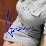 ヒメ日記 2025/11/29 08:53 投稿 あざみ ニューヨークニューヨーク