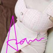 ヒメ日記 2025/12/20 08:55 投稿 あざみ ニューヨークニューヨーク