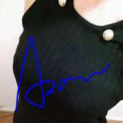 あざみ ありがとうございます ニューヨークニューヨーク