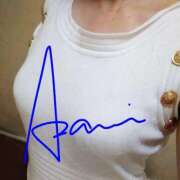 ヒメ日記 2025/12/27 08:53 投稿 あざみ ニューヨークニューヨーク