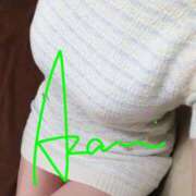 ヒメ日記 2026/01/08 14:54 投稿 あざみ ニューヨークニューヨーク