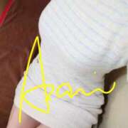 ヒメ日記 2026/01/15 14:52 投稿 あざみ ニューヨークニューヨーク