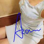 ヒメ日記 2026/01/17 09:25 投稿 あざみ ニューヨークニューヨーク