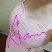 ヒメ日記 2026/01/18 08:50 投稿 あざみ ニューヨークニューヨーク