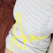 ヒメ日記 2026/01/26 14:55 投稿 あざみ ニューヨークニューヨーク