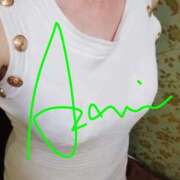 ヒメ日記 2026/01/30 09:04 投稿 あざみ ニューヨークニューヨーク