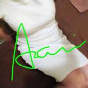 ヒメ日記 2026/01/30 10:19 投稿 あざみ ニューヨークニューヨーク