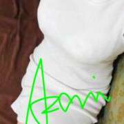 ヒメ日記 2026/01/30 15:43 投稿 あざみ ニューヨークニューヨーク