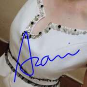 ヒメ日記 2026/01/31 09:51 投稿 あざみ ニューヨークニューヨーク