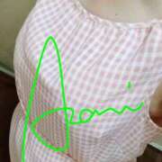 ヒメ日記 2026/02/27 10:10 投稿 あざみ ニューヨークニューヨーク