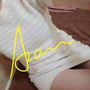 ヒメ日記 2026/03/02 10:41 投稿 あざみ ニューヨークニューヨーク