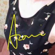 ヒメ日記 2026/04/12 09:00 投稿 あざみ ニューヨークニューヨーク