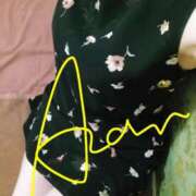 あざみ パンの記念日 ニューヨークニューヨーク